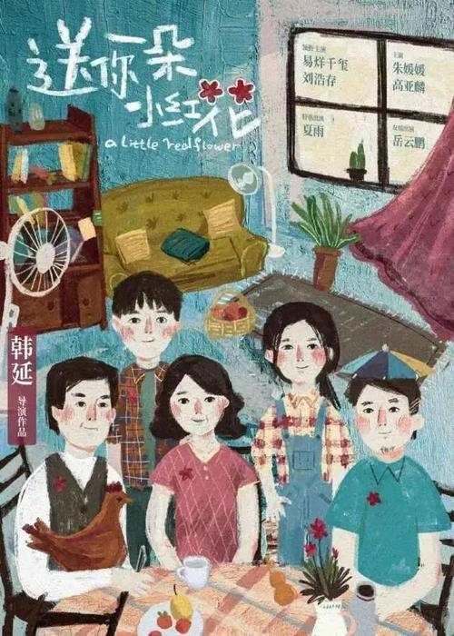 怎么买假的帕地兰德研究生院文凭毕业证